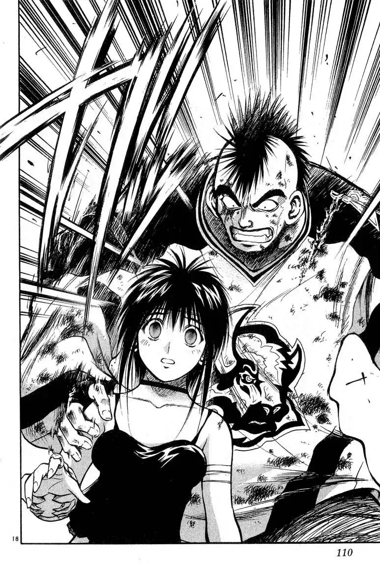 Flame of Recca Chapter 295 18